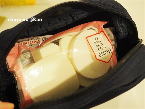 f:id:ringo_co:20190120223142j:plain f:id:ringo_co:20190120223142j:plain