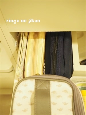 f:id:ringo_co:20190120223205j:plain f:id:ringo_co:20190120223205j:plain