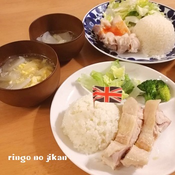 f:id:ringo_co:20190124225059j:plain