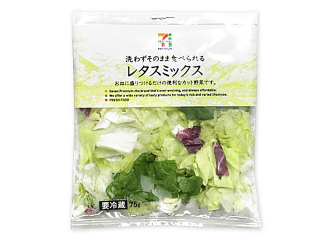f:id:ringo_co:20190124232629p:plain