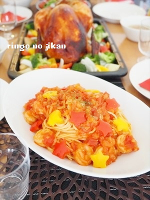 f:id:ringo_co:20190124235746p:plain