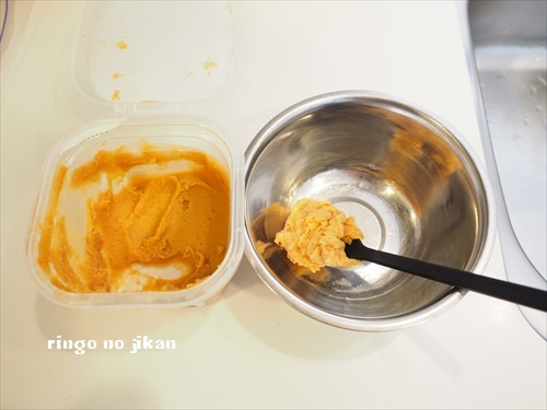 f:id:ringo_co:20190126010508j:plain f:id:ringo_co:20190126010508j:plain