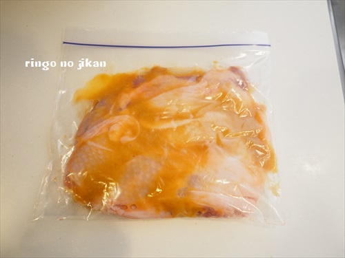 f:id:ringo_co:20190126010559j:plain f:id:ringo_co:20190126010559j:plain