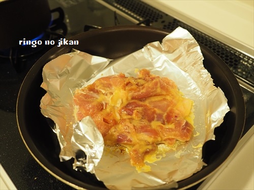 f:id:ringo_co:20190126010602j:plain f:id:ringo_co:20190126010602j:plain