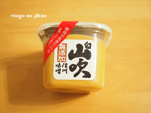 f:id:ringo_co:20190126010629j:plain f:id:ringo_co:20190126010629j:plain