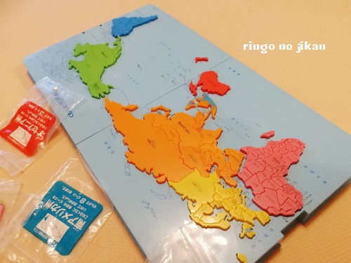 f:id:ringo_co:20190126015204j:plain