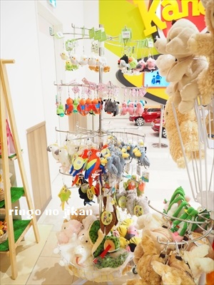 f:id:ringo_co:20190127001107j:plain