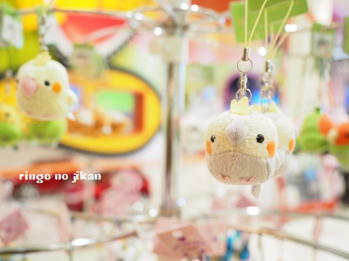 f:id:ringo_co:20190127001312j:plain