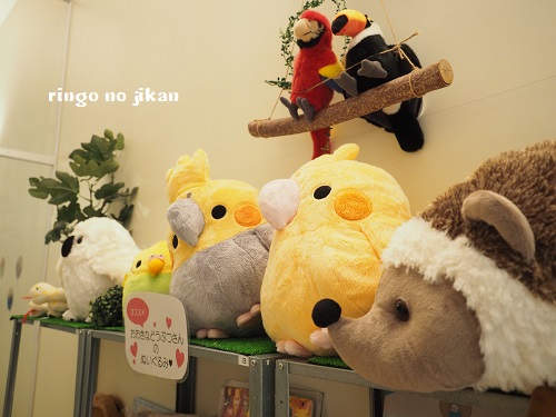 f:id:ringo_co:20190127001324j:plain