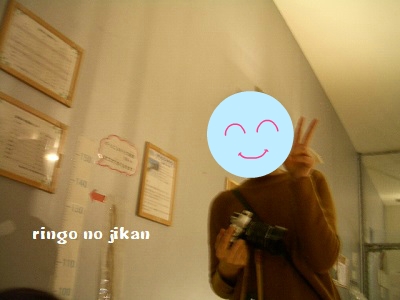 f:id:ringo_co:20190127012334j:plain