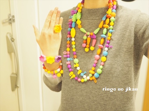 f:id:ringo_co:20190127024253j:plain