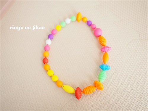 f:id:ringo_co:20190127024426j:plain