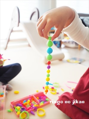 f:id:ringo_co:20190127024448j:plain