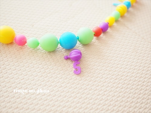 f:id:ringo_co:20190127024539j:plain