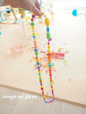 f:id:ringo_co:20190127024808j:plain