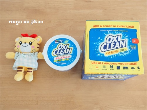 f:id:ringo_co:20190201141611j:plain f:id:ringo_co:20190201141611j:plain