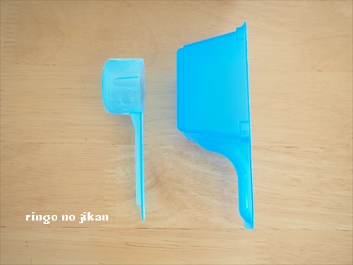 f:id:ringo_co:20190201141853j:plain f:id:ringo_co:20190201141853j:plain