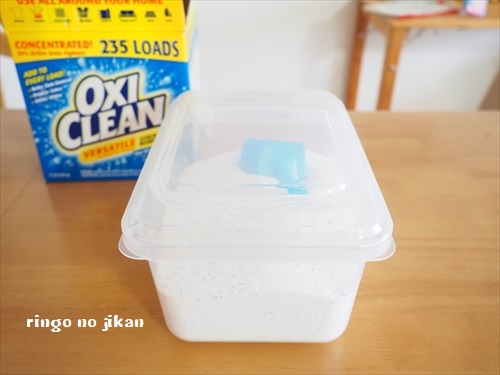 f:id:ringo_co:20190201142017j:plain f:id:ringo_co:20190201142017j:plain