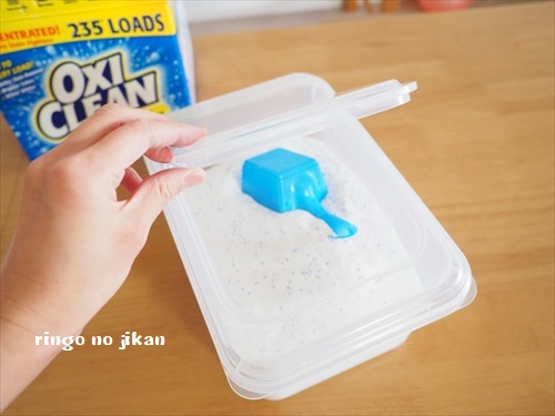 f:id:ringo_co:20190201142020j:plain f:id:ringo_co:20190201142020j:plain