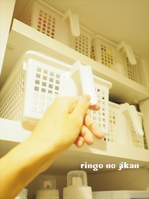 f:id:ringo_co:20190201142107j:plain f:id:ringo_co:20190201142107j:plain