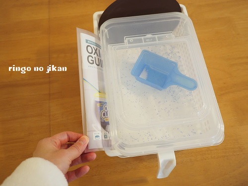 f:id:ringo_co:20190205044453j:plain f:id:ringo_co:20190205044453j:plain