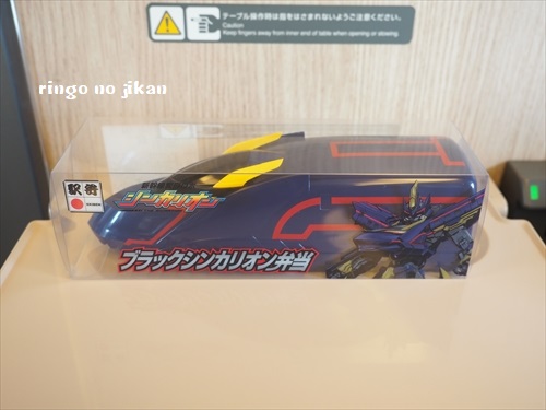 f:id:ringo_co:20190216010212j:plain f:id:ringo_co:20190216010212j:plain