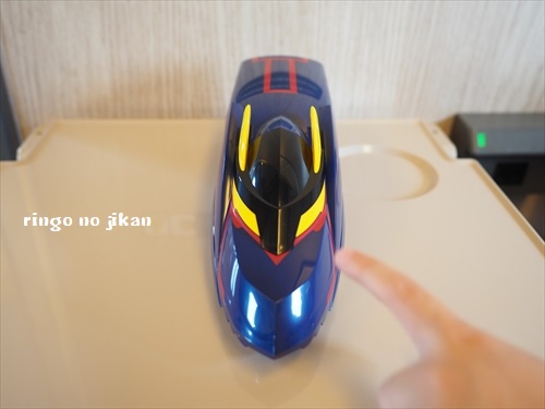 f:id:ringo_co:20190216010222j:plain f:id:ringo_co:20190216010222j:plain