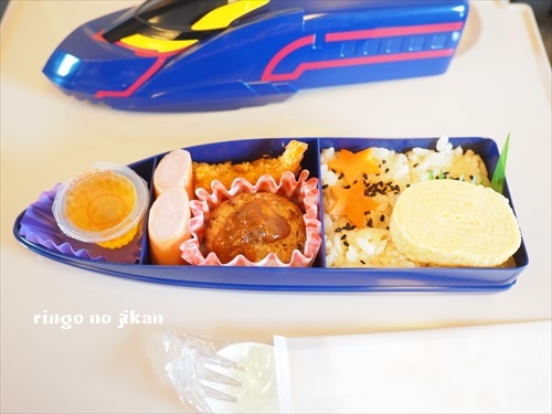 f:id:ringo_co:20190216010332j:plain f:id:ringo_co:20190216010332j:plain