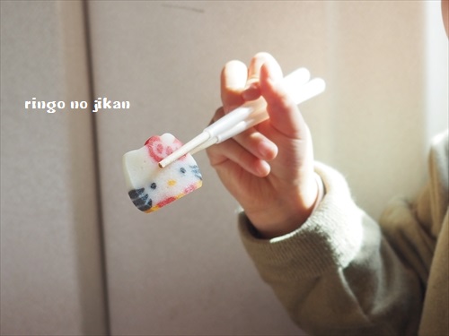 f:id:ringo_co:20190216010446j:plain f:id:ringo_co:20190216010446j:plain