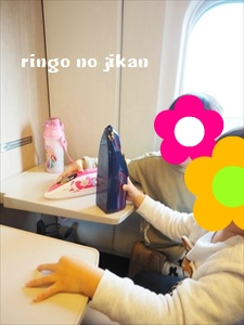 f:id:ringo_co:20190216010523j:plain f:id:ringo_co:20190216010523j:plain