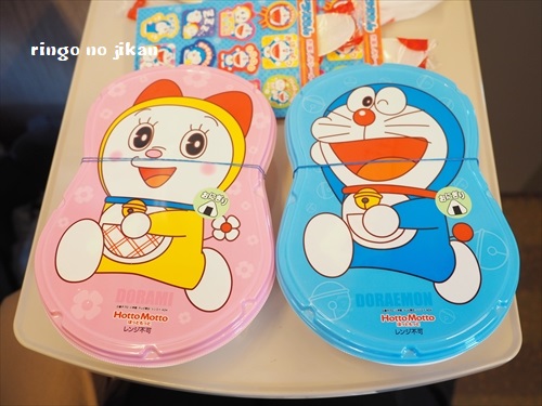 f:id:ringo_co:20190216010704j:plain f:id:ringo_co:20190216010704j:plain
