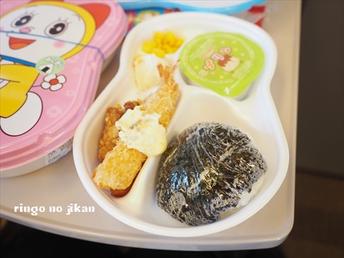 f:id:ringo_co:20190216010852j:plain f:id:ringo_co:20190216010852j:plain