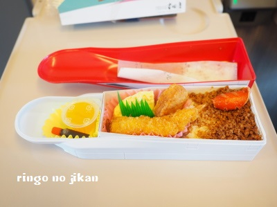 f:id:ringo_co:20190216214039p:plain f:id:ringo_co:20190216214039p:plain
