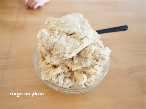 f:id:ringo_co:20190218014908j:plain
