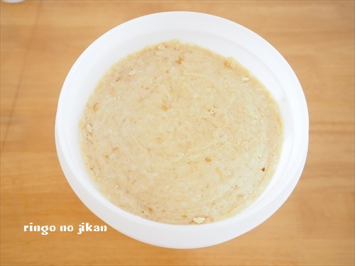 f:id:ringo_co:20190218015733j:plain