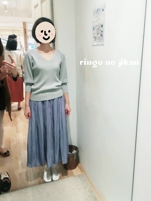 f:id:ringo_co:20190219122243j:plain