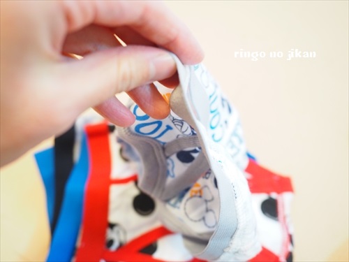 f:id:ringo_co:20190220010316j:plain f:id:ringo_co:20190220010316j:plain