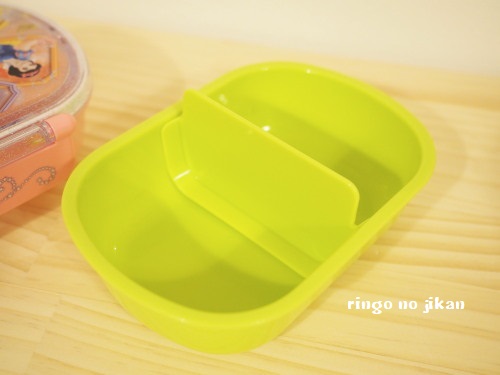 f:id:ringo_co:20190302224640j:plain
