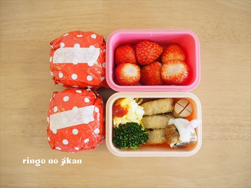 f:id:ringo_co:20190302225417j:plain