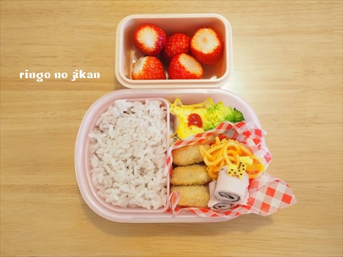 f:id:ringo_co:20190302230331j:plain