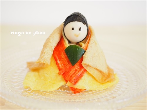 f:id:ringo_co:20190303231035j:plain
