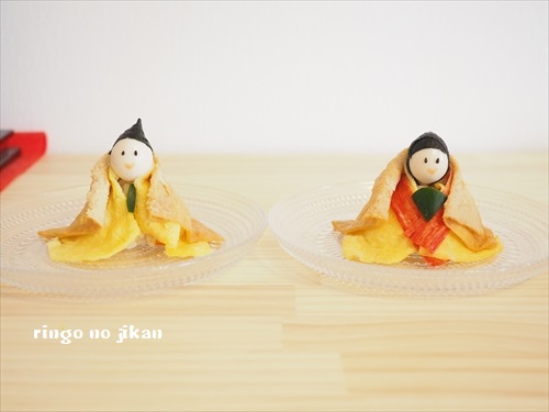 f:id:ringo_co:20190303231249j:plain