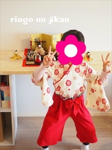 f:id:ringo_co:20190303234334j:plain