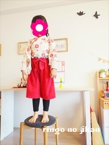 f:id:ringo_co:20190303234736j:plain