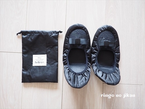 f:id:ringo_co:20190308000921j:plain