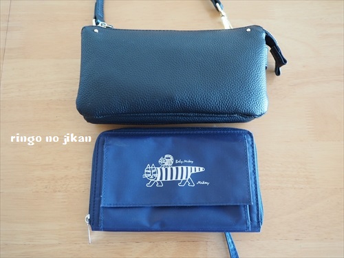 f:id:ringo_co:20190308142001j:plain