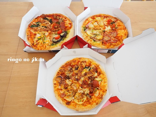 f:id:ringo_co:20190314001641j:plain