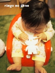 f:id:ringo_co:20190314235552j:plain
