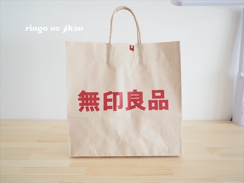 f:id:ringo_co:20190316153942j:plain