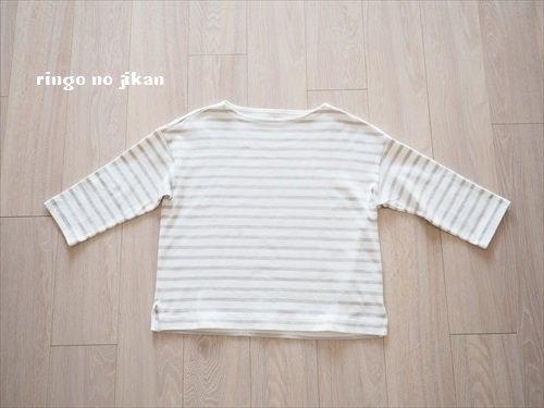 f:id:ringo_co:20190316154734j:plain